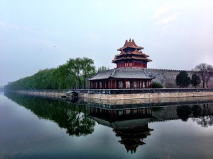 forbidden city